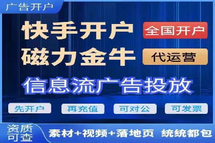 百度竞价推广托管案例：成功提升品牌曝光度