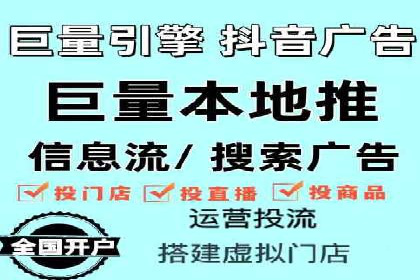 案例分享：信息流优化师如何提高转化率